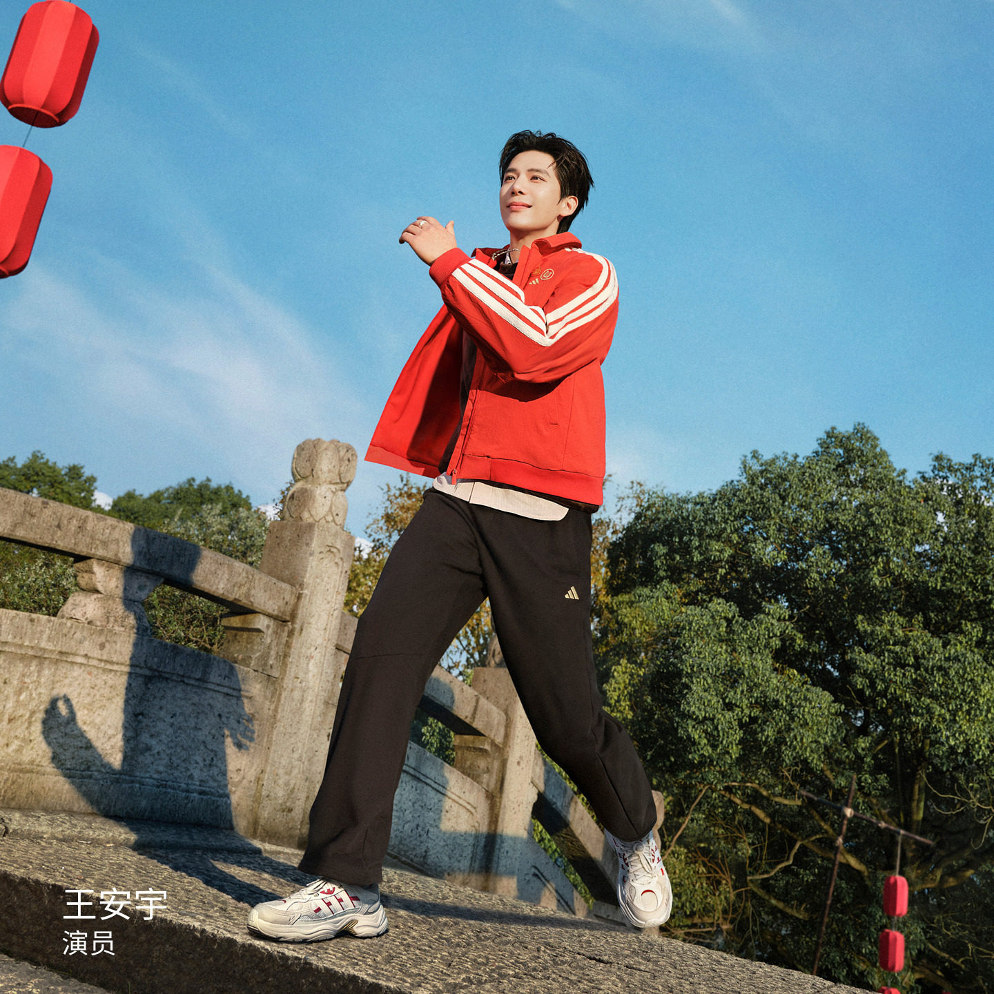 王安宇同款新年款拒水梭织时尚加绒夹克外套男秋冬adidas阿迪达斯,淘宝优惠券,粉丝福利购,淘宝优惠卷