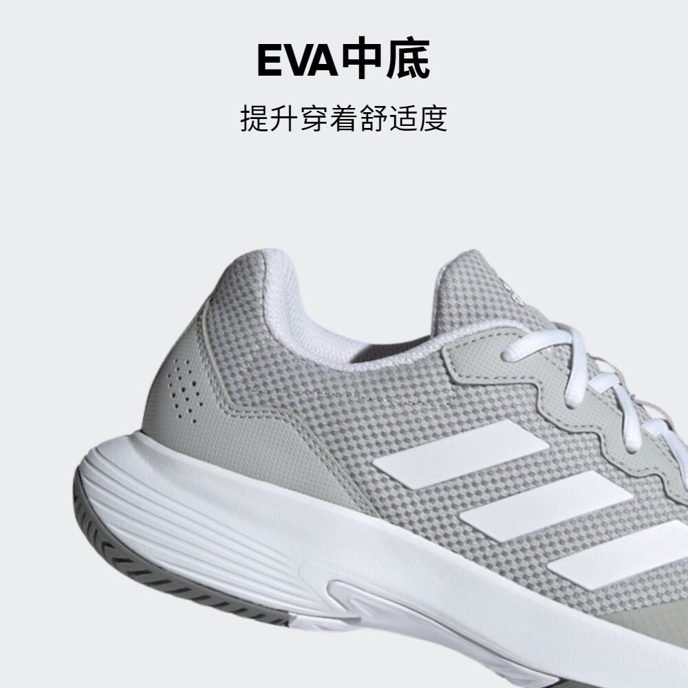  adidas网球鞋