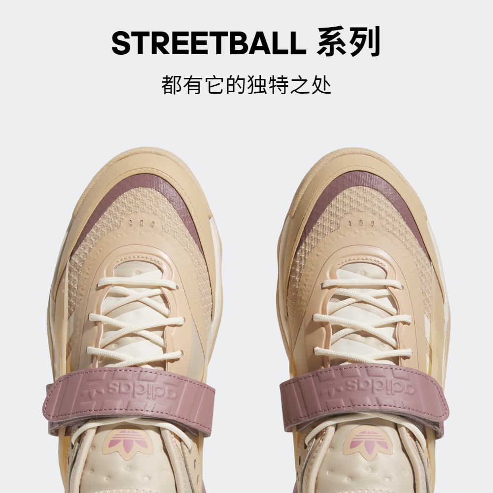 「街球鞋」STREETBALL休闲中高帮运动鞋男女adidas阿迪达斯三叶草