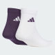 ຖົງຕີນສອງຄູ່ຂອງ Adidas ຕ້ານເຊື້ອແບັກທີເຣັຍກາງຕັດຂອງຜູ້ຊາຍແລະແມ່ຍິງ