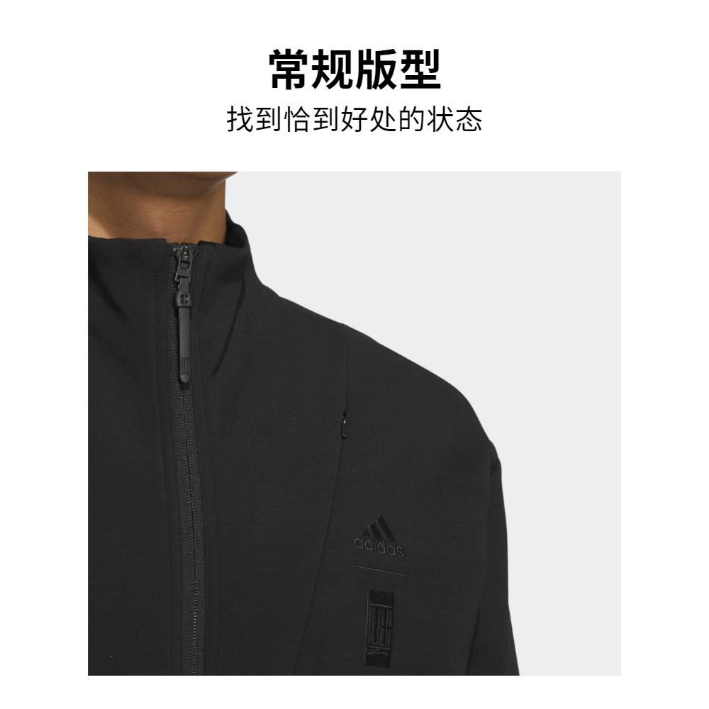 武极系列休闲立领夹克外套男装adidas阿迪达斯官方轻运动IP4917-图2