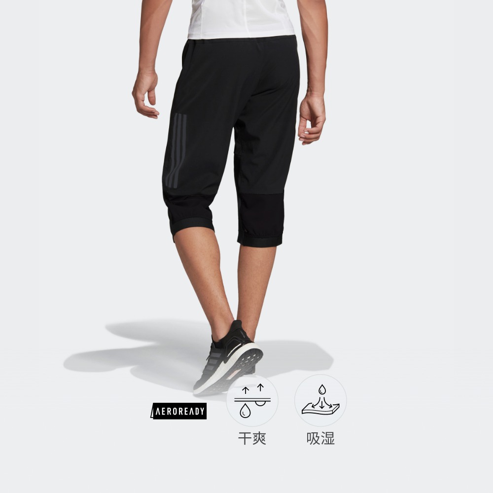 速干健身舒适运动七分裤男女adidas阿迪达斯官方BK0982
