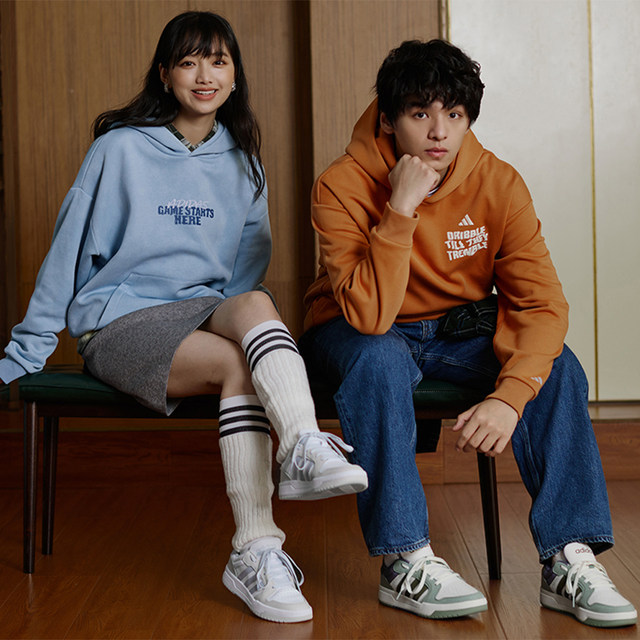 Adidas men's and women's retro basketball shoes
