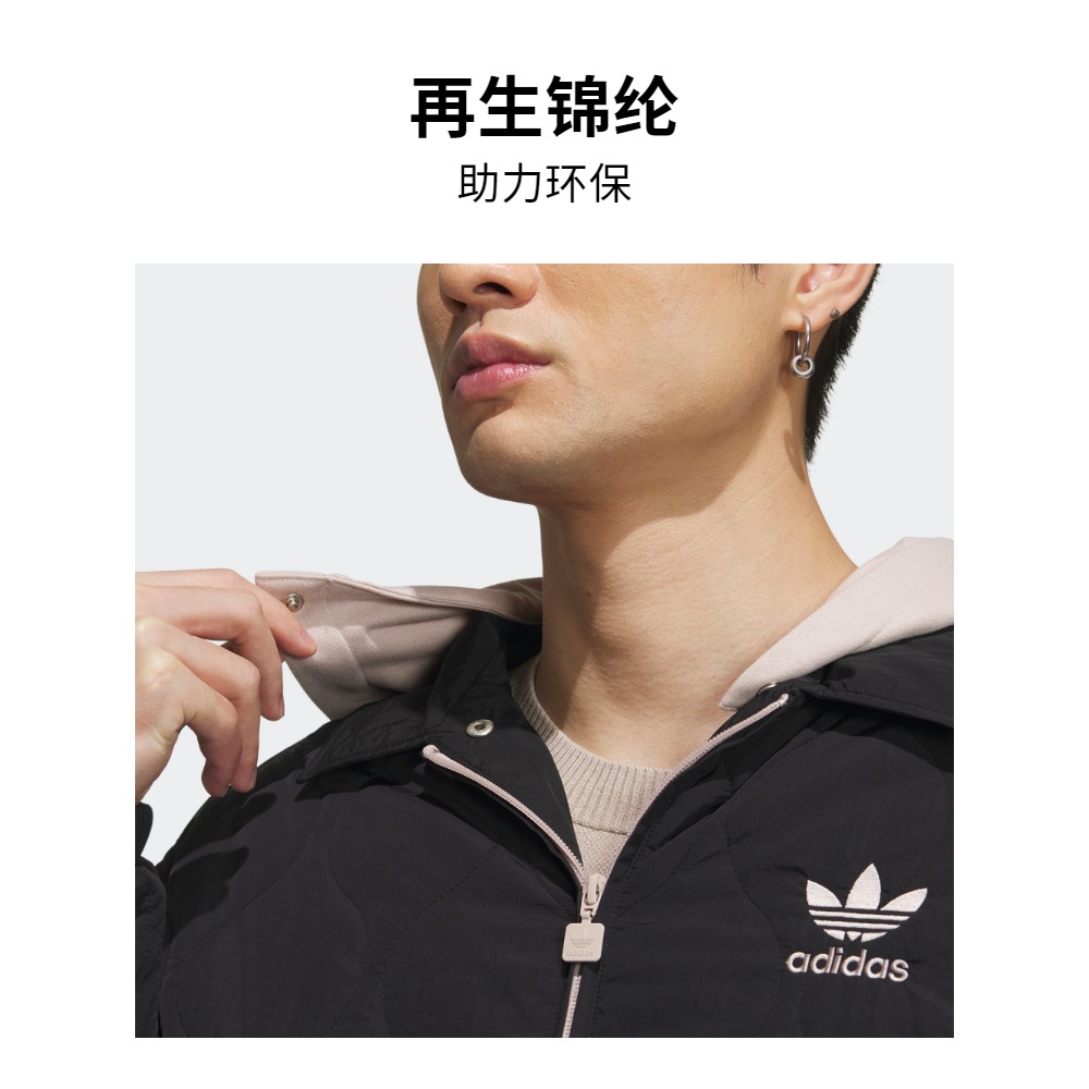 运动保暖绗缝连帽棉服男装春季adidas阿迪达斯官方三叶草IW6284