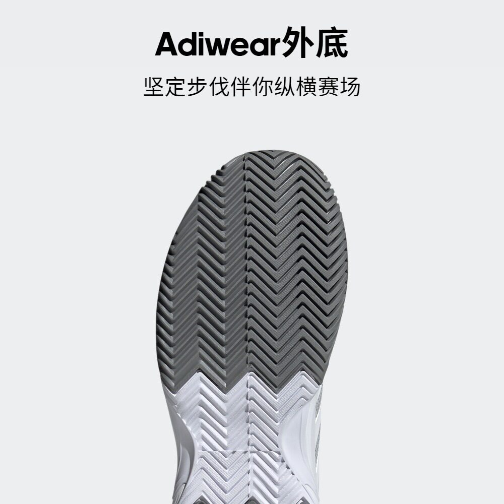  adidas网球鞋