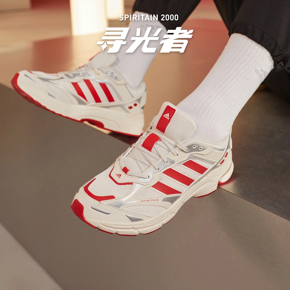  adidas板鞋/休闲鞋