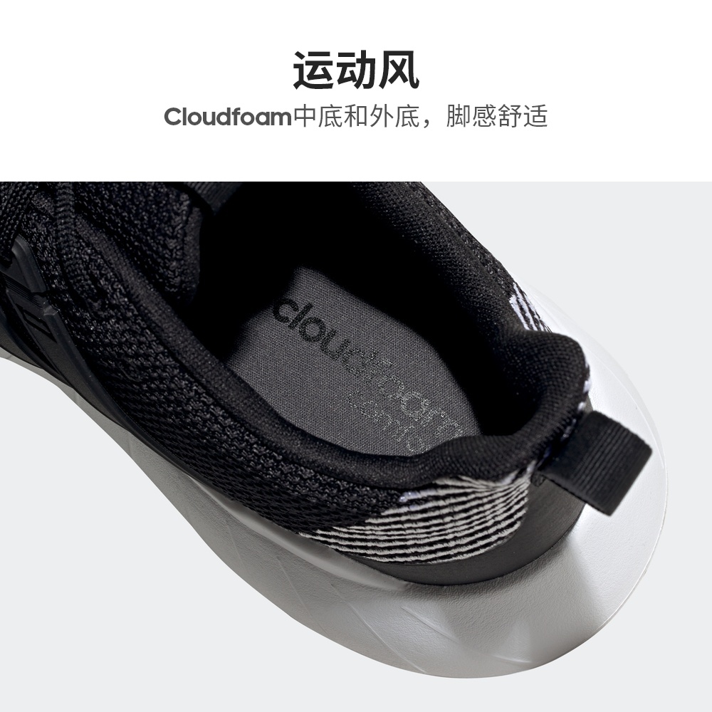 阿迪达斯官网男子休闲f36241运动鞋 adidas板鞋/休闲鞋