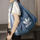 Cloud bag Adidas Clover women's sports shoulder bag