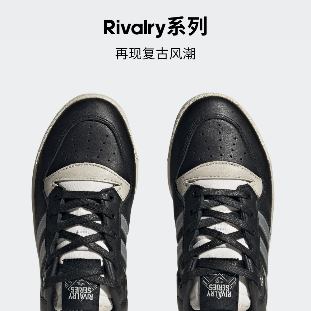 RIVALRY LOW CONSORTIUM运动鞋男女adidas阿迪达斯官方三叶草-图2