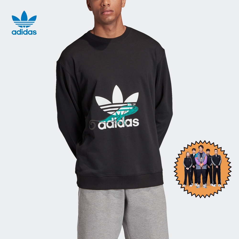 Adidas official website adidas clover SWEATSHIRT men's sports sweater FM3701 FM3702