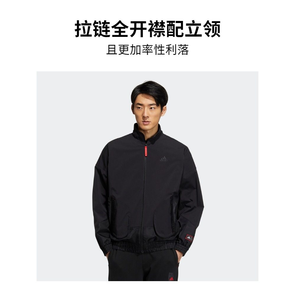 阿迪达斯官方兔年款男装春季夹克 adidas运动茄克/外套