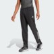 Pan Zhanle's same Adidas men's sports fitness pants