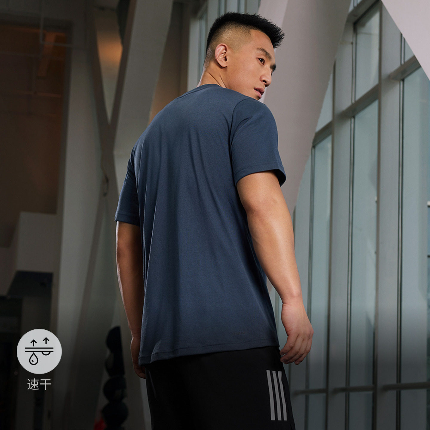 速干舒适薄款运动健身上衣圆领短袖T恤男夏季adidas阿迪达斯官方