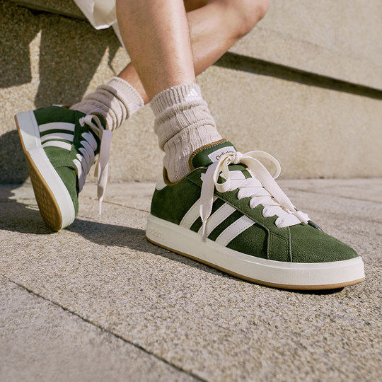 Adidas men's and women's casual low-cut sneakers