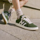 Adidas men's and women's casual low-cut sneakers