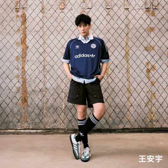 王安宇同款撞色足球风运动上衣短袖球衣男女adidas阿迪达斯三叶草