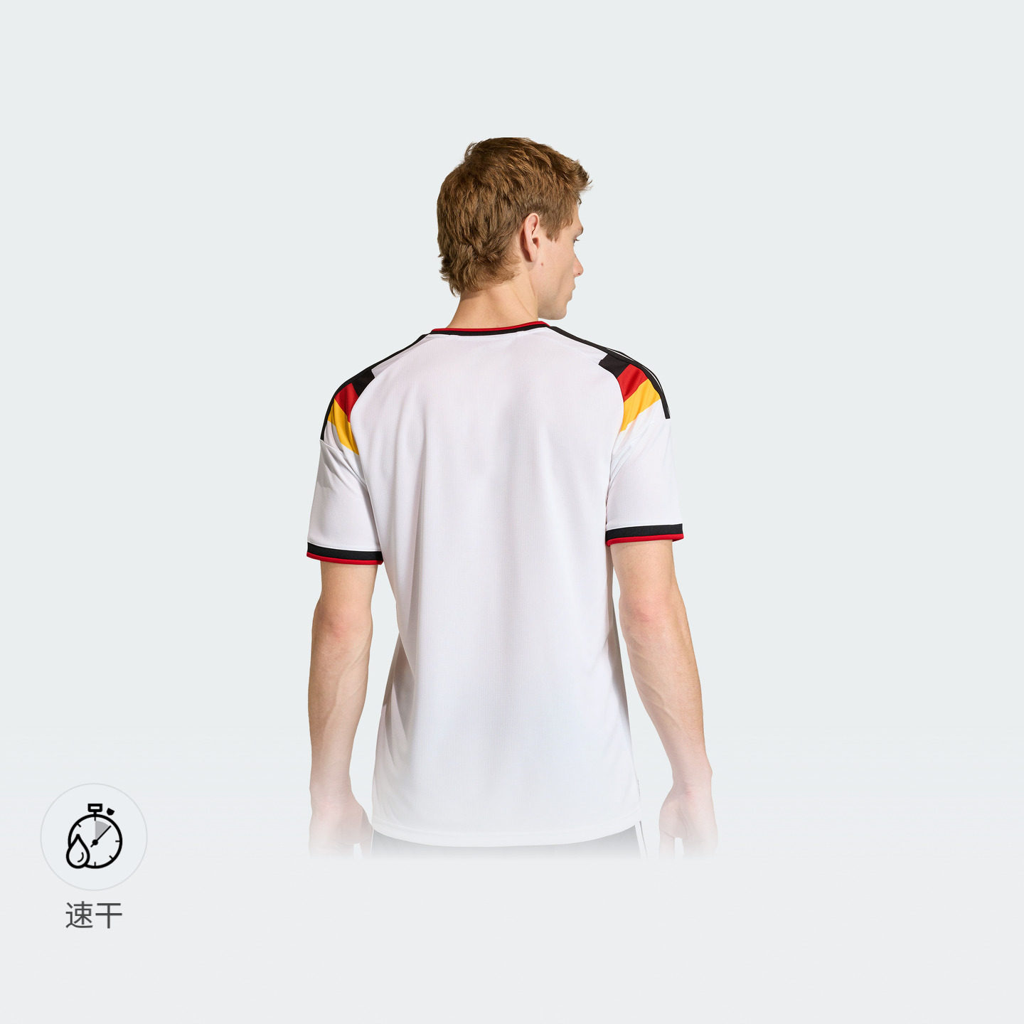 德国国家队世界杯球衣印号 主场球迷版新款速干adidas阿迪达斯,淘宝优惠券,粉丝福利购,淘宝优惠卷