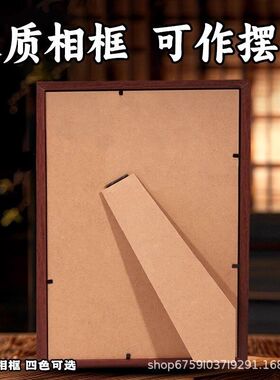 非遗金箔画材料包非儿童涂色