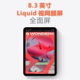 Новые Apple/Apple iPadmini (шестое поколение) iPadmini6 Таблетки 8.3 -инч Мини