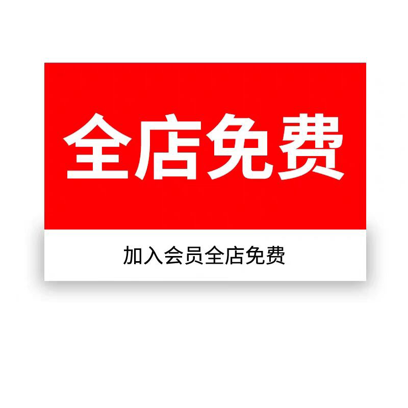 民间故事素材奇闻异事灵异电子版鬼故事文案图片音频直播视频教程 - 图3