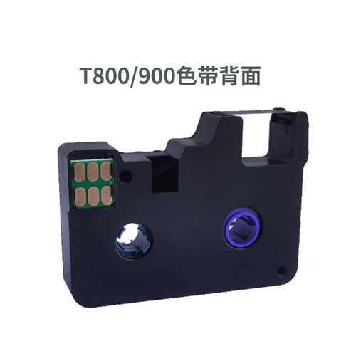 凯码适用赛恩瑞德线号机T800T900色带C180标签纸HR80B HTP600碳带 - 图1
