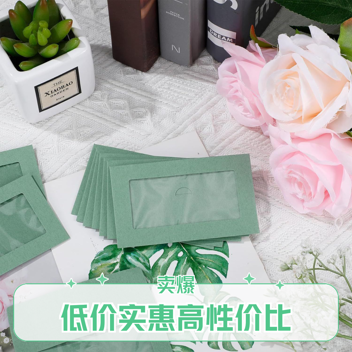 牛皮纸礼盒请柬贺卡明信片封套信封照片包装diy礼物包装开窗卡盒,淘宝优惠券,粉丝福利购,淘宝优惠卷