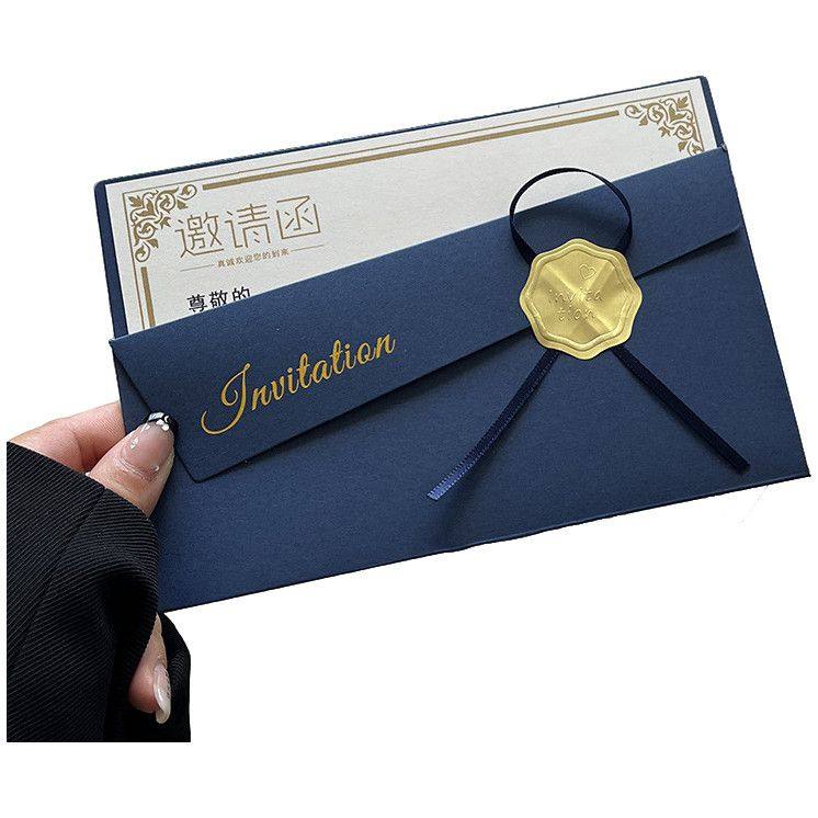 请柬生日邀请函信封高端商务开业活动会议年会乔迁升学宴结婚请帖,淘宝优惠券,粉丝福利购,淘宝优惠卷