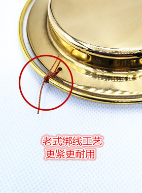 长柄档子法器纯铜好用