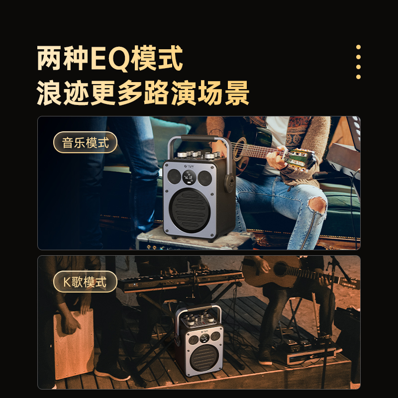 不见不散手提音响户外便携式广场舞k歌唱歌小型蓝牙音箱带话筒-图2