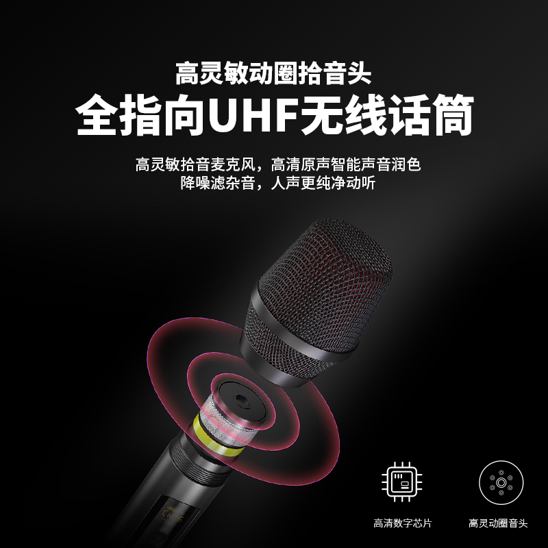 不见不散SK520-II户外广场舞k歌音响手提便携式专业演出蓝牙音箱-图1