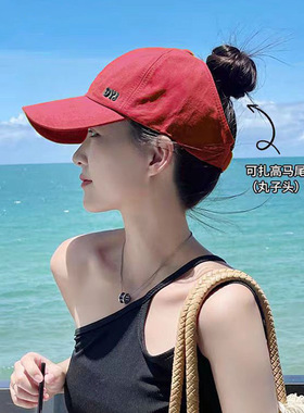 女夏空顶弯檐防晒显脸小棒球帽