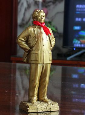 毛主席铜像摆件纯铜雕像伟人塑像