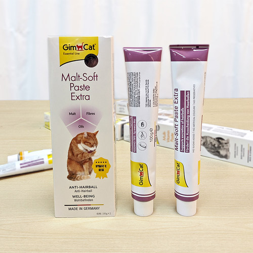 贝多芬宠物/德国进口俊宝GimCat猫咪化毛膏去毛球维生素营养膏 - 图1