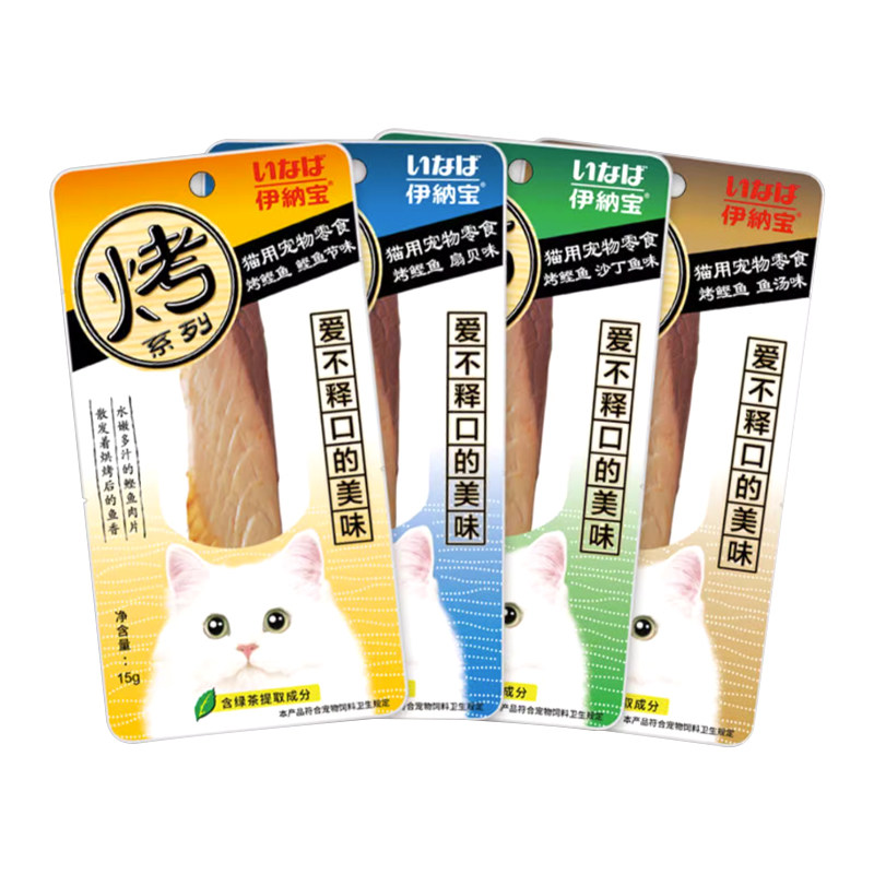 贝多芬宠物/CIAO伊纳宝妙好烤鲣鱼猫零食鱼干鱼柳猫条15g拼箱组合 - 图3