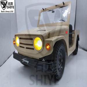 石页 Basic-模型车联动灯组 攀爬车灯 适用于FMS 1:6 吉姆尼