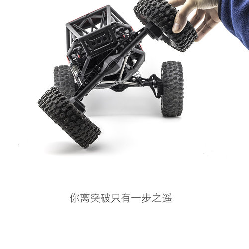 MAD Capra 可调式 调教型后减震支架套件（高扭腰）迅猛龙 - 图3
