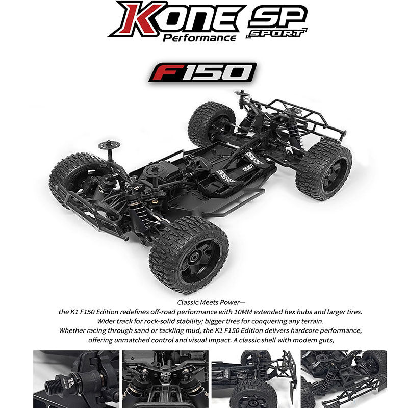KKPIT K1 Kone sp F150遥控电动四驱短卡越野车加宽KIT车架-图3