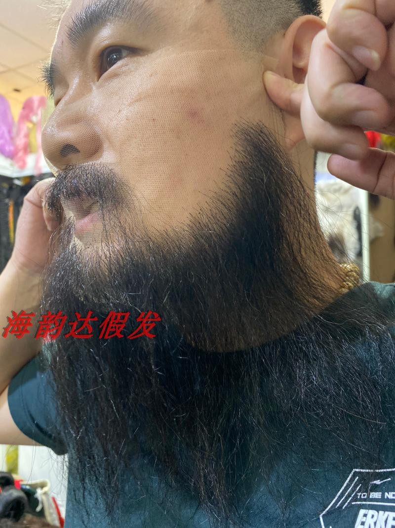影楼演出假发古装武侠胡子舞台化妆造型头套影视古风络腮胡山羊胡,淘宝优惠券,粉丝福利购,淘宝优惠卷