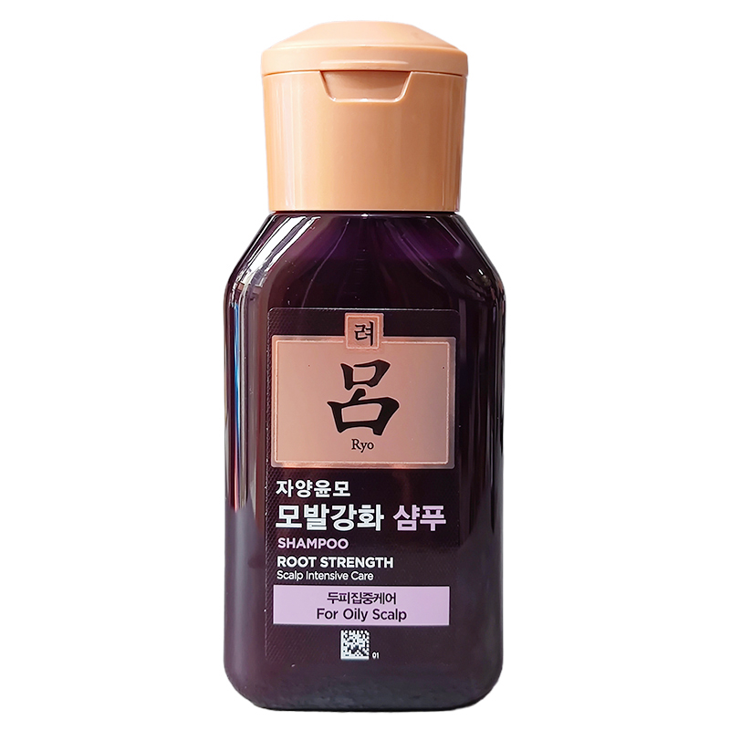 紫吕滋养韧发密集强韧洗发水 油性头皮养护100ml*4瓶装 共400ml - 图3