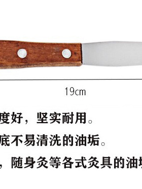 马氏艾灰清洁刀温灸罐