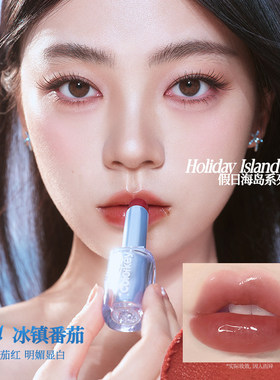 Colorkey珂拉琪锁色丰盈精华口红唇釉镜面玻璃唇钻石海不沾杯口红