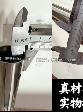 鹤山醒狮 南狮旗架 醒狮旗杆 排头杆 不锈钢三角旗杆 排头架包邮