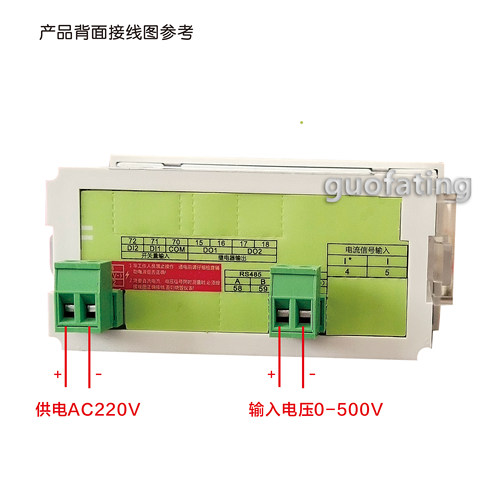 可编程交流电压表单相 数显智能PZ194U-5K1安装工程AC220V质保3年 - 图2