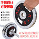 Electroplated Barbell Squat Dumbbell Dual Purpose Weightlifting