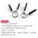 Dumbbell bar accessories nut fixing nut