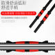 Universal pair of extended 50cm accessory dumbbell bars