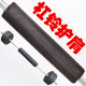 Squat Barbell Shoulder Guard Neck Weightlifting Protective Cover Fitness
