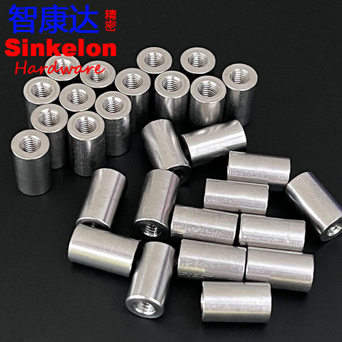 304不锈钢双通圆形接线柱隔离柱加长圆螺母垫柱钢柱M1.6 M2*L现货 - 图2