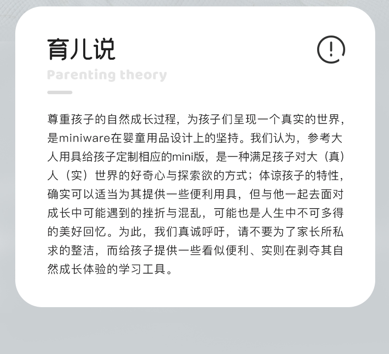 miniware聪明合掌包婴儿分格盘吸盘式硅胶防摔儿童辅食碗盘可折叠 - 图2