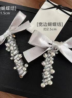 泡泡辫银色电话线发饰发绳头绳女